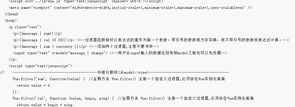 溫州鹿城區(qū)ThinkPHP實現(xiàn)微信支付(jsapi支付)