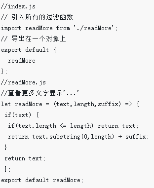 溫州鹿城區(qū)關(guān)于微信小程序上傳word、txt、Excel、PPT等文件的詳解