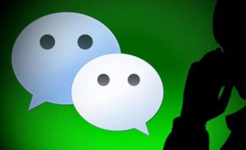 溫州市微信回應分享bug是怎么回事？微信官方回應一覽