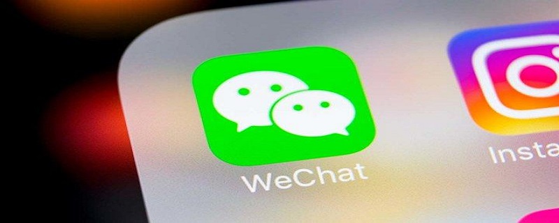 溫州市微信公眾號一個月只能發(fā)4次消息怎么辦？
